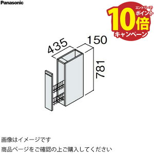 yGg[Ń|Cg10{zʉϑ V[CXD450 150mm JE^[Lrlbg tAo pi\jbN Panasonic [GQC15F4SA]