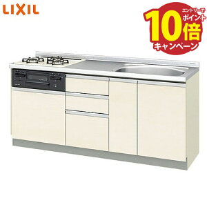 yGg[Ń|Cg10{zy[5TԁzւLb`pbƂ肭 Eh68VN NV LIXIL [GX-U-180SNAG] Ԍ180cm GXV[Y RubN[J[