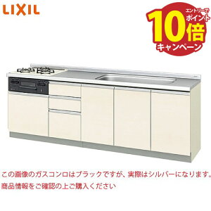 yGg[Ń|Cg10{zy[5TԁzւLb`pbƂ肭 Eh68VN NV LIXIL [GX-U-240SNAH ] Ԍ240cm GXV[Y RVo[[J[