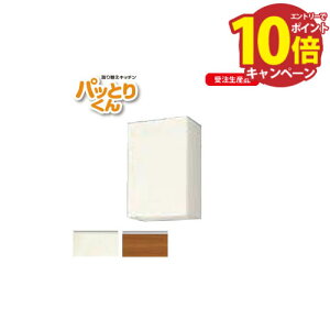 yGg[Ń|Cg10{z[J[ yLIXILzւLb` GXV[Y ݌˒I ~h(70cm) Ԍ45cm EĴ 󒍐Yi[GX(IEC)-AM-45ZN]yTEF[uz