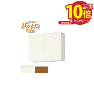 yGg[Ń|Cg10{z[J[ yLIXILzւLb` GXV[Y ݌˒I ~h(70cm) Ԍ90cm 󒍐Yi[GX(IEC)-AM-90ZN]yTEF[uz