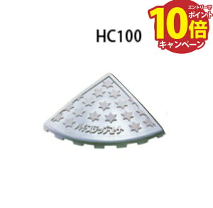 yGg[Ń|Cg10{ziX[v TChR[i[ [HC-100] zCgO[ 100mmip iX[v ԏ vX`bN ~XM MISUGI