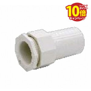 yGg[Ń|Cg10{zdی 16 RlN^[(WNV-VE)W30×D50×H30mm [HEC-008W]   tH[ ^JV[ Takasho[J[ @ll