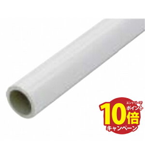 yGg[Ń|Cg10{zdی 16(VE) 2m W22×D2000×H22mm [HEC-010W]   tH[ ^JV[ Takasho[J[ @ll