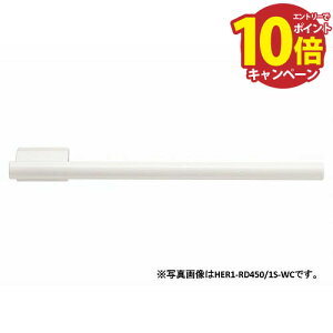 yGg[Ń|Cg10{zHOT-eRACK zbgC[bN Eh^Cv 350mm Ў^  [HER1-RD350/1S-WC] ^IEH[}[ ^Iq[^[ CmxbNX [J[