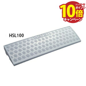 yGg[Ń|Cg10{ziX[v nCXebvR[i[ [HSL-100] zCgO[ 100mmip iX[v ԏ vX`bN ~XM MISUGI