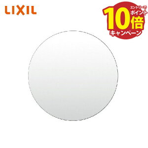 yGg[Ń|Cg10{z}OlbgACe }OlbgEh~[ (2020C) NV LIXIL [KGM-2020CM] @Fa200 VXeoX [ p