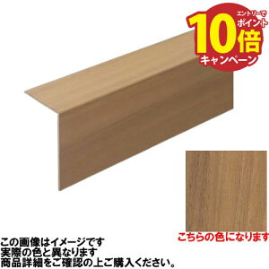 yGg[Ń|Cg10{zt[O I[tA OFLOORp{H y 5.5×265×1820mm(265:165+100mm) [KK-32] re[WuE tA iK^ NAGATA [J[