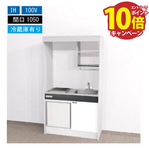 yGg[Ń|Cg10{zԌ艿i nEXebN ~jLb` W [KM1050(R/L)I100VR] dCR Ԍ1050 IH 100V ①ɕt @ll [J[