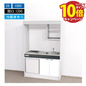 yGg[Ń|Cg10{zԌ艿i nEXebN ~jLb` W [KM1200(R/L)I100VR] dCR Ԍ1200 IH 100V ①ɕt @ll [J[