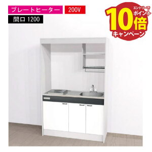 yGg[Ń|Cg10{zԌ艿i nEXebN ~jLb` W [KM1200(R/L)P200VN] dCR Ԍ1200 v[gq[^[ 200V ①ɖ @ll [J[