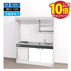 yGg[Ń|Cg10{zԌ艿i nEXebN ~jLb` W [KM1500(R/L)I100VR] dCR Ԍ1500 IH 100V ①ɕt @ll [J[