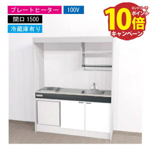 yGg[Ń|Cg10{zԌ艿i nEXebN ~jLb` W [KM1500(R/L)P100VR] dCR Ԍ1500 v[gq[^[ 100V ①ɕt @ll [J[