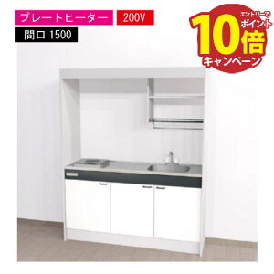 yGg[Ń|Cg10{zԌ艿i nEXebN ~jLb` W [KM1500(R/L)P200VN] dCR Ԍ1500 v[gq[^[ 200V ①ɖ @ll [J[
