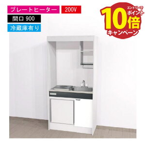 yGg[Ń|Cg10{zԌ艿i nEXebN ~jLb` W [KM900(R/L)P200VR] dCR Ԍ900 v[gq[^[ 200V ①ɕt @ll [J[