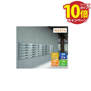 yGg[Ń|Cg10{z|Xg D-ALL fB[I[ ^X֕Ή WZpX֎ 3˗p [KS-MB3202PU-3] iX^ NASTA [J[
