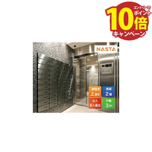 yGg[Ń|Cg10{z|Xg D-ALL fB[I[ ^X֕Ή WZpX֎ 3˗p [KS-MB6102PU-3L-BK] }Vp |Xg GgX iX^ NASTA [J[