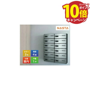 yGg[Ń|Cg10{z|Xg D-ALL fB[I[ ^X֕Ή WZpX֎ 1˗p [KS-MB7002PY] iX^ NASTA [J[
