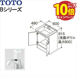 yGg[Ń|Cg10{zʉϑ BV[Y ̂ TOTO [LDBA060BAGDS1A] 600mm P [J[