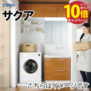 yGg[Ń|Cg10{zʉϑ TNA TOTO [LMWB075B3GL-2G+LDSWB075-C-1-] Ԍ750 Oʋ(1800mmΉ) ChLEDƖ 2io [J[