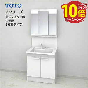 yGg[Ń|Cg10{zTOTO ʉϑ VV[Y Zbg Ԍ750 Oʋ 2 GR~[ [LMPB075A3GDC1G{LDPB075BAGEN2] [J[
