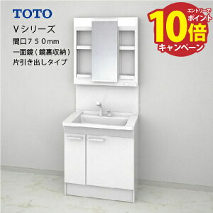 yGg[Ń|Cg10{zTOTO ʉϑ VV[Y Zbg Ԍ750 ʋ [t Јo [LMPB075A4GDG1G{LDPB075BJGEN2] [J[