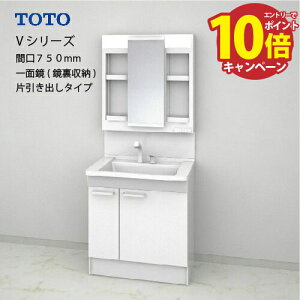 yGg[Ń|Cg10{zTOTO ʉϑ VV[Y Zbg Ԍ750 ʋ 1800mmΉ [t Јo GR~[ [LMPB075B4GDC1G{LDPB075BJGEN2] [J[