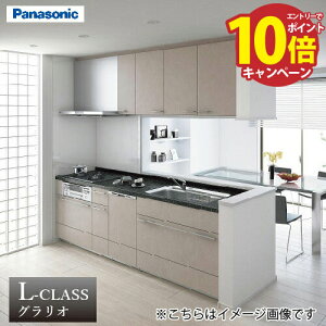 yGg[Ń|Cg10{zVXeLb` LNX OI ߃v Ԍ255cm W2550mm pi\jbN [lclassplan02] O[h20 H@t [J[