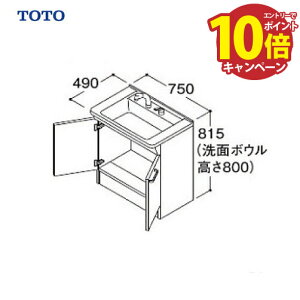 yGg[Ń|Cg10{zʉϑ VV[Y ̂ 2^Cv Ԍ750 TOTO [LDPB075BAGES2] n [J[
