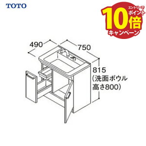 yGg[Ń|Cg10{zʉϑ VV[Y ̂ Јo^Cv ot Ԍ750 TOTO [LDPB075BJGES2A] n J[FzCg [J[