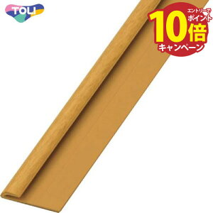yGg[Ń|Cg10{zLAYt[Op؂ LAY؂  TOLI [LMI111] 2100mm S0.3mm RɃJbg ʗʃe[v [J[