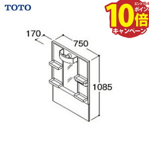 yGg[Ń|Cg10{zʉϑ VV[Y ϋ ʋ Ԍ750 TOTO [LMPB075A1GDG1G] LED GR~[Ȃ [J[