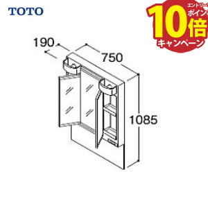 yGg[Ń|Cg10{zʉϑ VV[Y ϋ Oʋ Ԍ750 TOTO [LMPB075A3GDC1G] LED GR~[ [J[