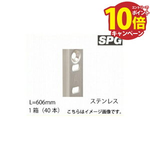 yGg[Ń|Cg10{zTkLiSPG) SUSI [LS-722] L=606mm 1i40{j XeXI