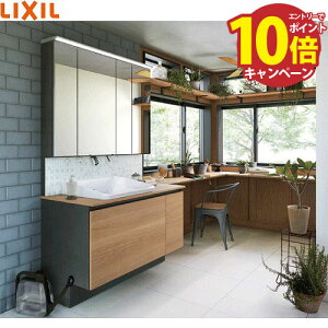 yGg[Ń|Cg10{zʉϑ ~VX Ԍ1200mm LIXIL NV 4ʋ Zbgv 󒍐Yi [J[ 4gԔz