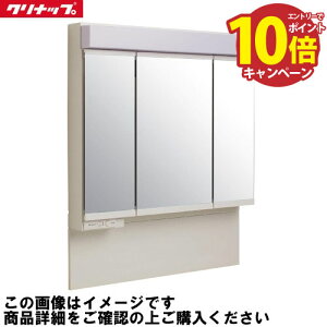 yGg[Ń|Cg10{zʉϑ Ng rakutowa X^_[hLED3ʋ Ԍ900 Nibv cleanup [M-0903CMS] ~[̂ [J[