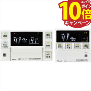 yGg[Ń|Cg10{ziC Rinnai KX }CNouoXjbgpR [MBC-MB240VC(A)] R + 䏊R
