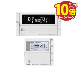 yGg[Ń|Cg10{ziC Rinnai KX }CNouoXjbgpR [MBC-MB300VC(A)] R + 䏊R