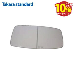 yGg[Ń|Cg10{zVXeoX Ct^ 2g 40402745 ^JX^_[h [MT-16W] s670mm×1365mm GtF G[h ~[i Lт̔XeX