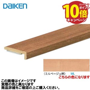 yGg[Ń|Cg10{zCGAtA3TZNgv~AEbhp ǌ 2{ 匚 DAIKEN [MT7104-63ML] ~x[W @ll [J[