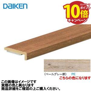 yGg[Ń|Cg10{zCGAtA3TZNgv~AEbhp ǌ 2{ 匚 DAIKEN [MT7104-63PE] y[O[ @ll [J[