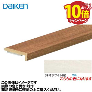 yGg[Ń|Cg10{zCGAtA3TZNgv~AEbhp ǌ 2{ 匚 DAIKEN [MT7104-63WH] lIzCg @ll [J[