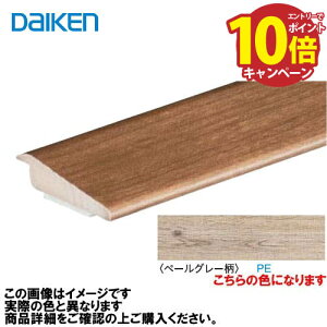yGg[Ń|Cg10{zCGAtA3TZNgv~AEbhp i 2{ 匚 DAIKEN [MT7105-63PE] y[O[ @ll [J[