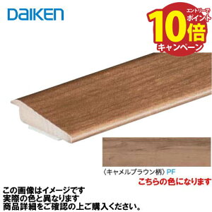 yGg[Ń|Cg10{zCGAtA3TZNgv~AEbhp i 2{ 匚 DAIKEN [MT7105-63PF] LuE @ll [J[