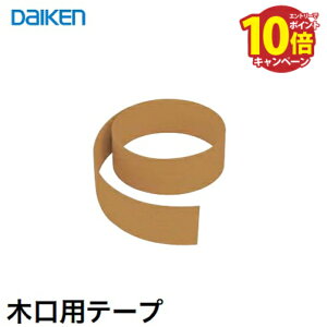 yGg[Ń|Cg10{z[ jbg FiTIO tBeBI wʒI^Cvpjbg ،pe[v DAIKEN 匚 [MT7616-] [J[