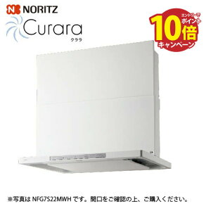 yGg[Ń|Cg10{zWt[h N X^mtB^[ VbRt@ m[c [NFG7S21MWH] Ԍ75cm RAȂ zCg @ll [J[