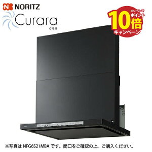 yGg[Ń|Cg10{zWt[h N X^mtB^[ VbRt@ m[c [NFG7S22MBA] Ԍ75cm RA ubN @ll [J[