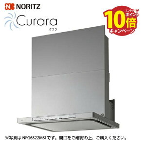yGg[Ń|Cg10{zWt[h N X^mtB^[ VbRt@ m[c [NFG7S22MSI] Ԍ75cm RA Vo[ @ll [J[