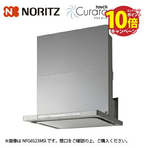 yGg[Ń|Cg10{zWt[h N^b` X^mtB^[ VbRt@ m[c [NFG7S23MSI] Ԍ75cm RA Vo[ @ll [J[