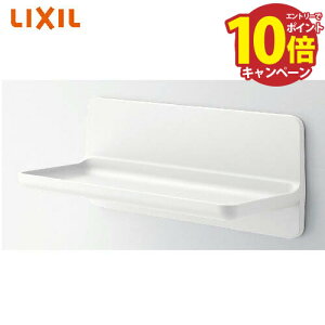 yGg[Ń|Cg10{z}OlbgACe }OlbgVFt 300W NV LIXIL [NT-300A(2)-1S/FW1] zCg VXeoX [ p